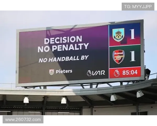 埃弗拉回应：我并不讨厌阿森纳只是爱开玩笑